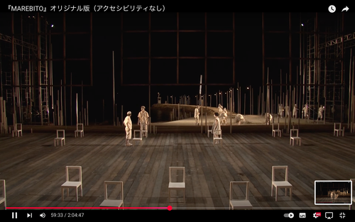 スクリーンショット 2024-12-29 15.46.30