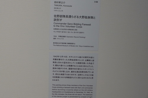P1370237
