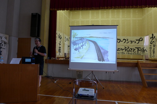 P1120980 のコピー