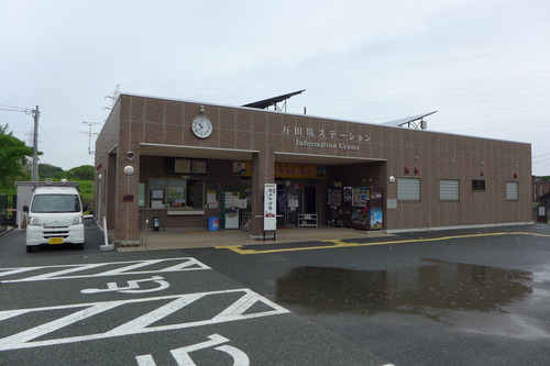 P1230160