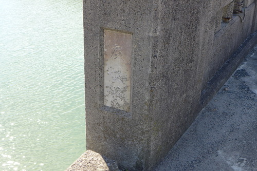 P1220723