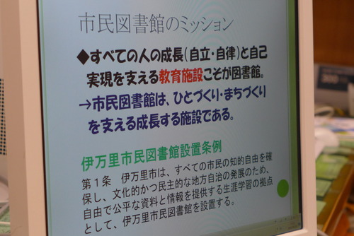 P1030599