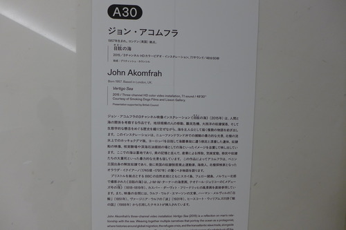 P1360399