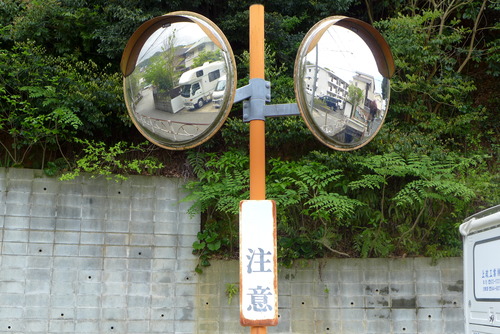 P1040558