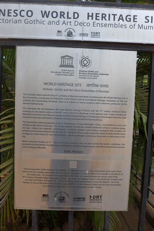 P1490281