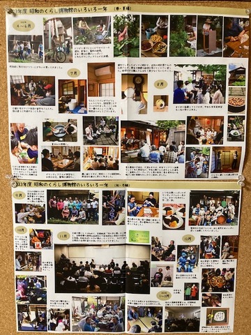 IMG_5816