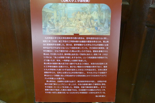 P1220750