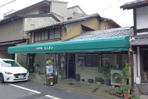 P1270820
