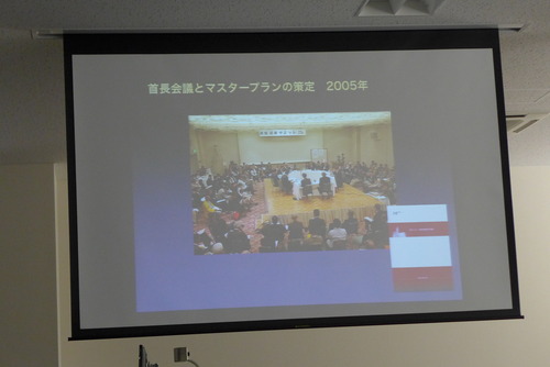 P1150664