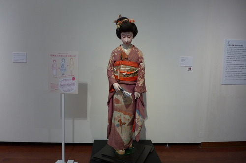 P1490409