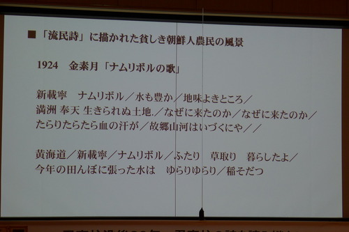 P1090291