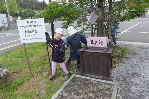 P1130768
