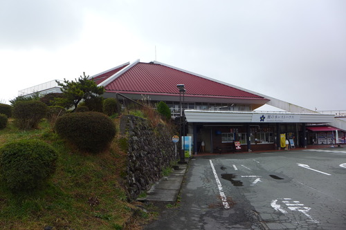P1280933