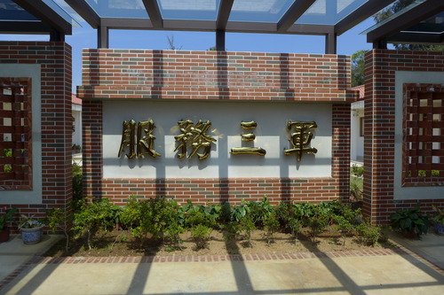 P1430095