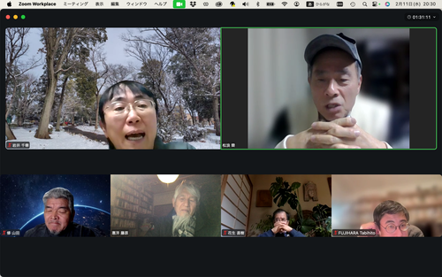 スクリーンショット 2026-02-11 20.30.33