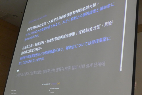 P1560062