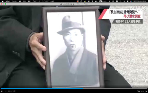 スクリーンショット 2024-10-31 22.00.40