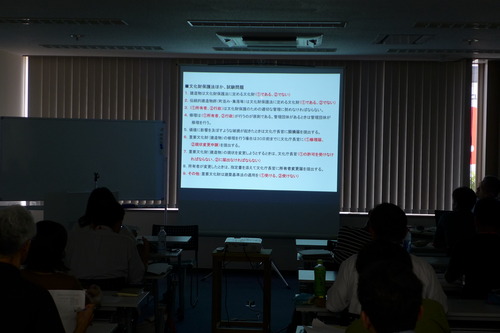P1180597