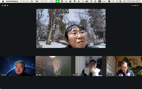 スクリーンショット 2026-02-11 20.27.34