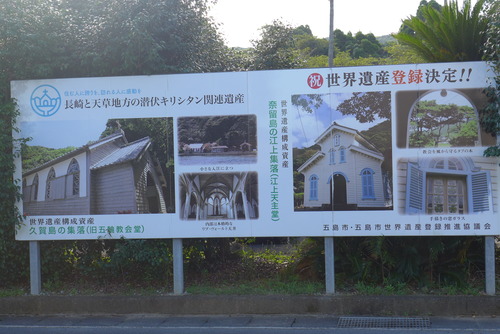 P1320569