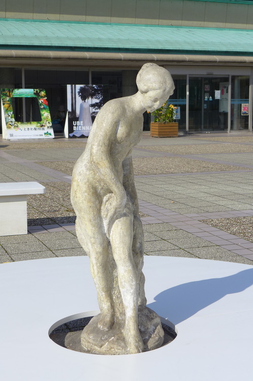 P1040013