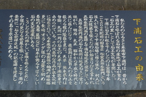 P1480685