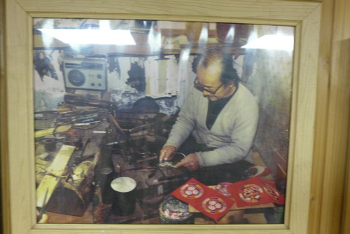 P1550033