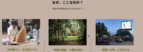 スクリーンショット 2020-07-21 18.43.13
