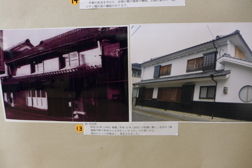 P1040969