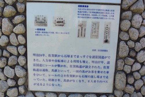 P1270604