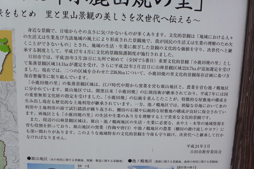 P1200320