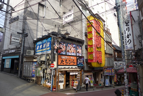 P1540353