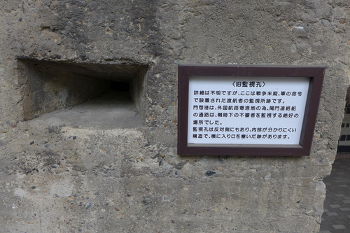 P1070438