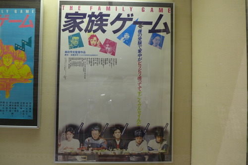 P1100987