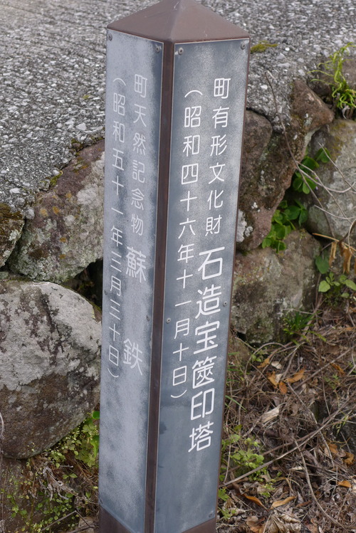 P1530974