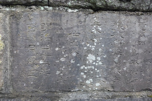 P1300485