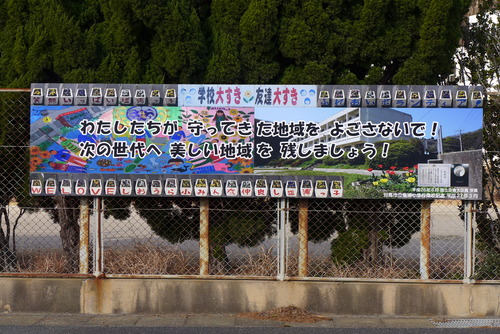 P1440369