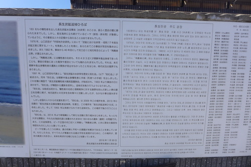 P1210525