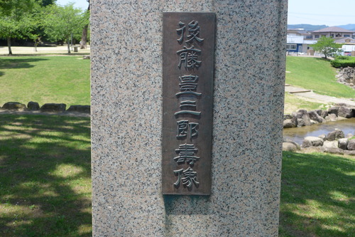 P1100341