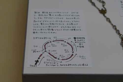P1050846