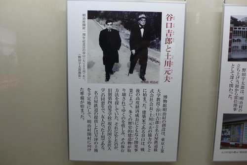 P1380598