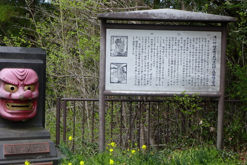 P1130070