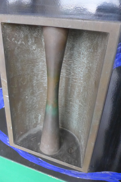 P1500696