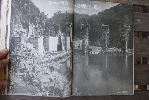 P1530007