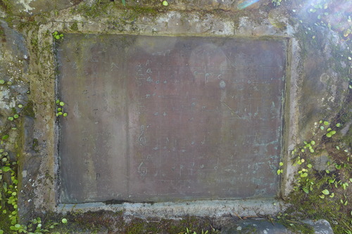 P1120095