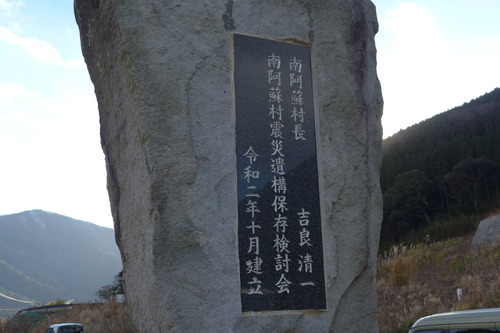 P1030648