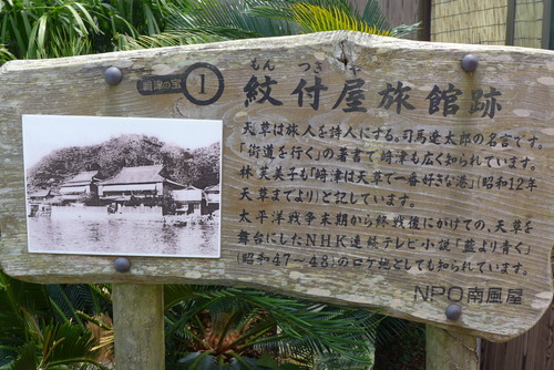 P1020685
