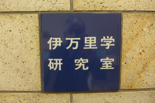 P1030624