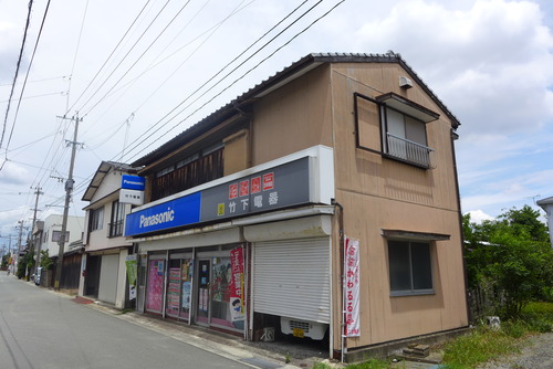 P1190500