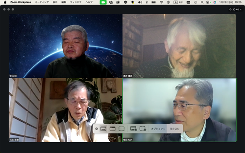 スクリーンショット 2026-01-28 19.25.53